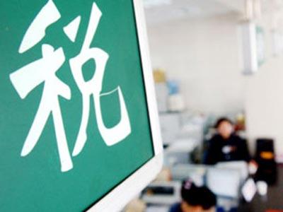 深圳國稅打造“國際范”外語團隊  為稅收現(xiàn)代化提供人才保障
