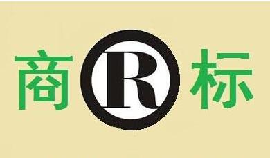 公司logo與產品商標有何區別？
