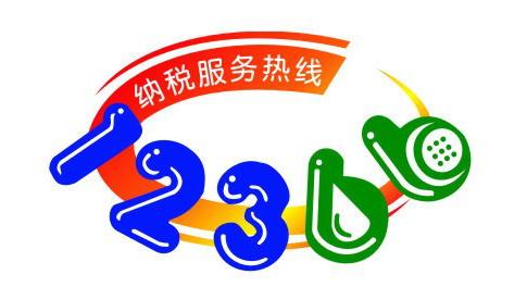 營改增前發生的業務，可以補開發票嗎？開具什么發票？