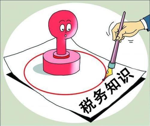 更新啦！發票備注欄應該這樣填
