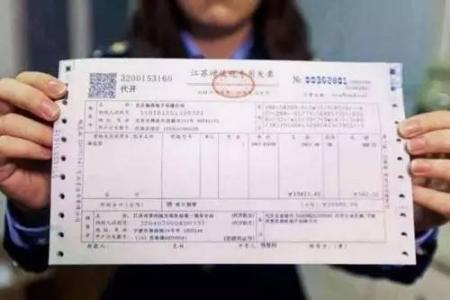 發票蓋章需謹慎，一起來重溫一下注意點吧
