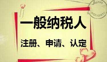 2018年底之前，這個稅務(wù)政策就要到期，會計人員別忘了