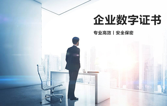 公司注冊(cè)