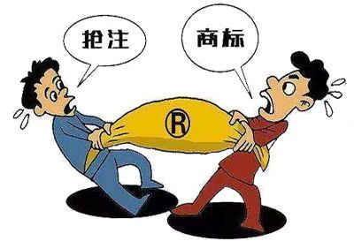 個人申請商標(biāo)注冊的辦理流程_護(hù)航財稅
