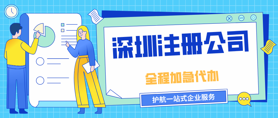 公司剛注冊(cè)還沒(méi)有營(yíng)業(yè)、盈利就要記賬報(bào)稅嗎？