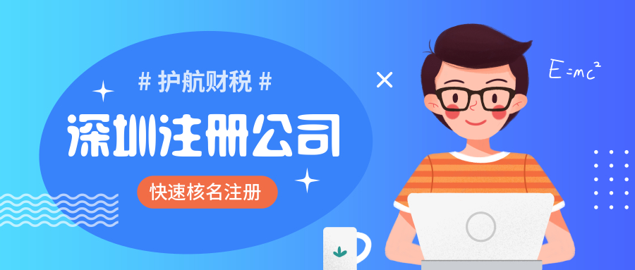 什么情況下可以進(jìn)行公司章程變更呢？